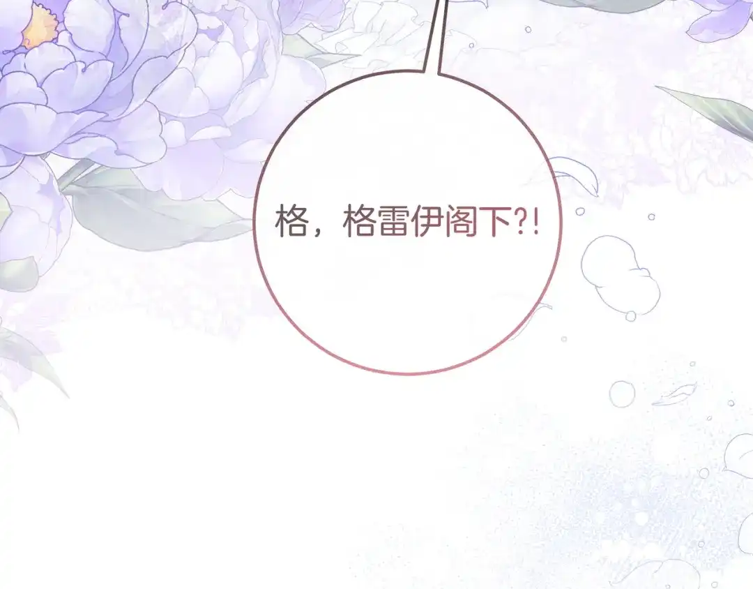 第377页