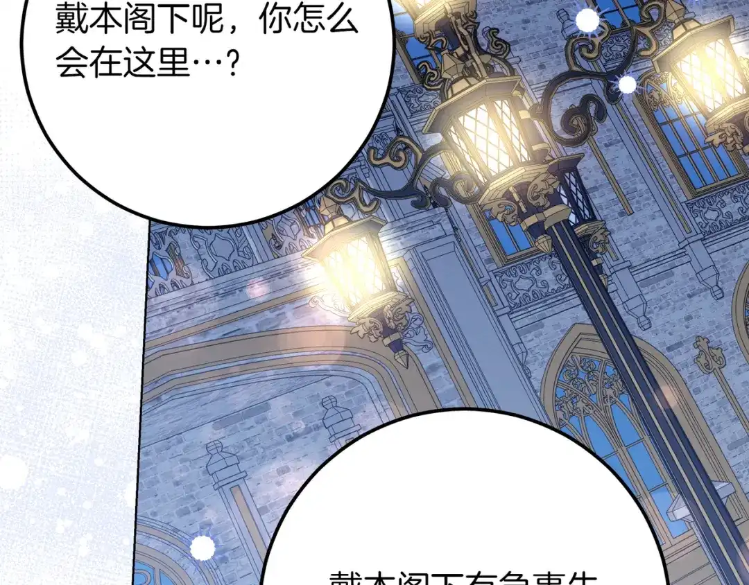 第381页