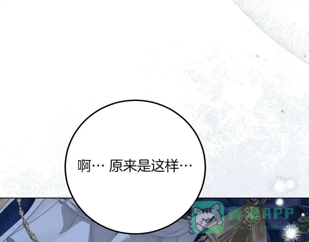 第389页