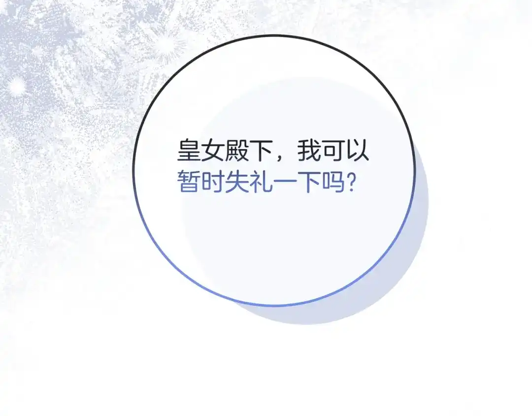 第395页