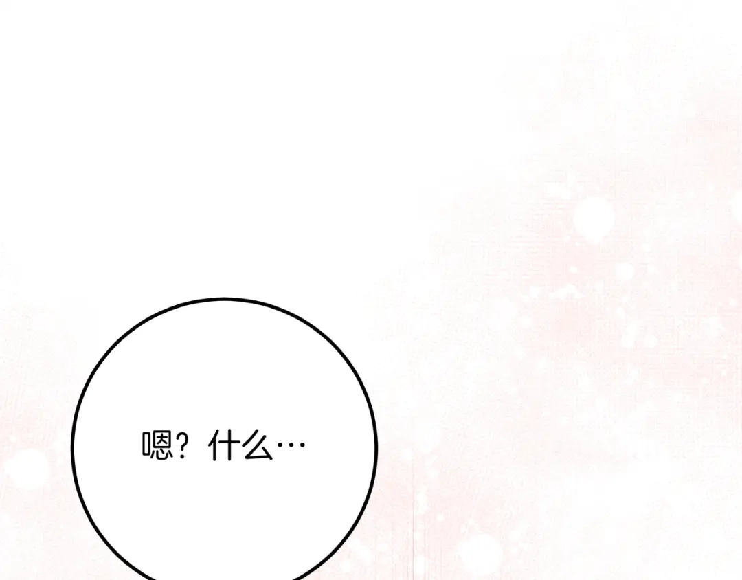 第397页