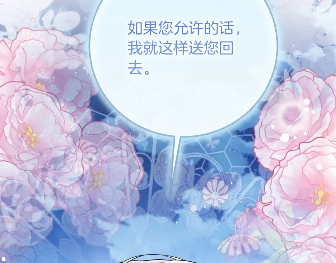 第407页