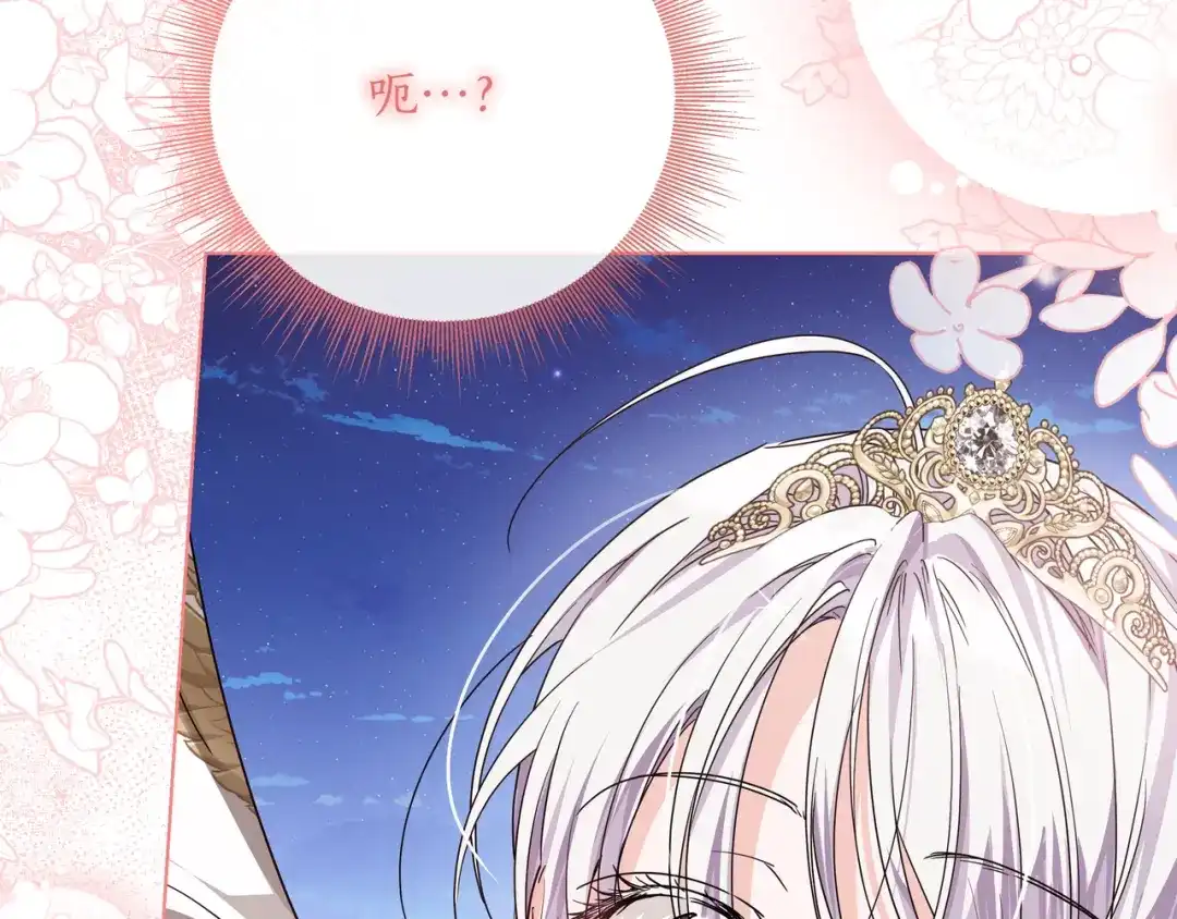 第415页