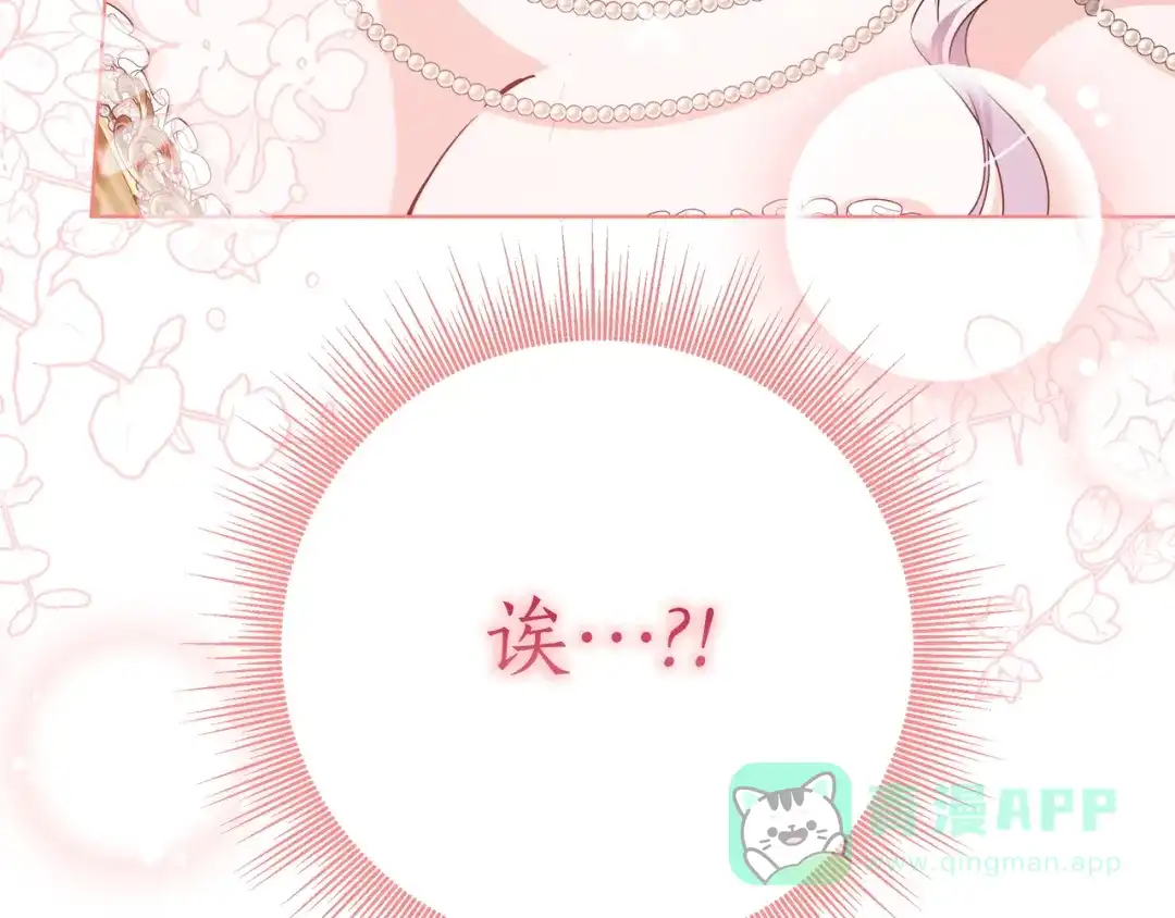 第419页