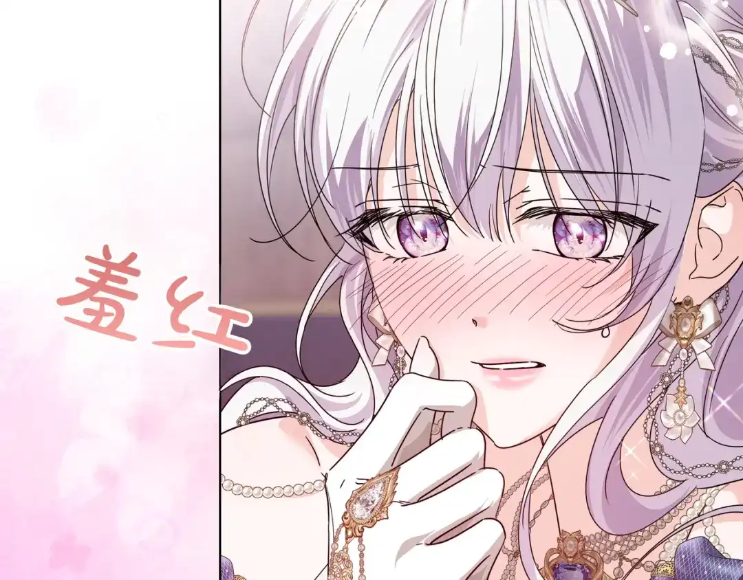 第184页