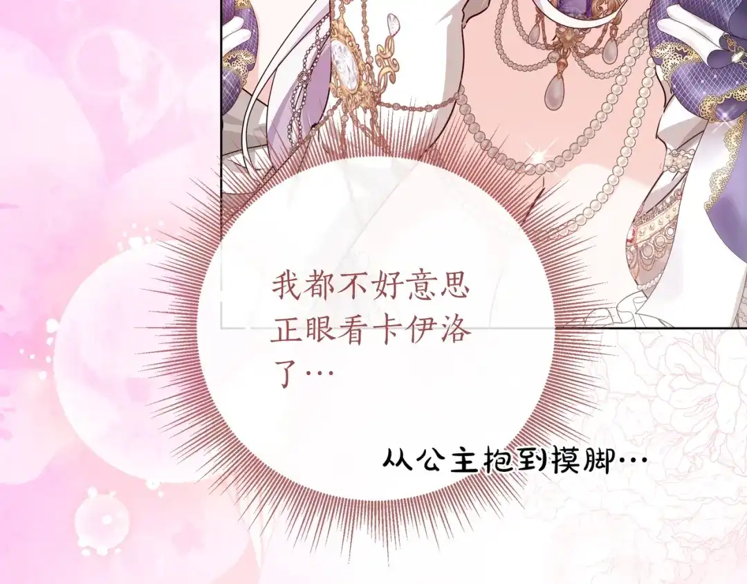 第185页