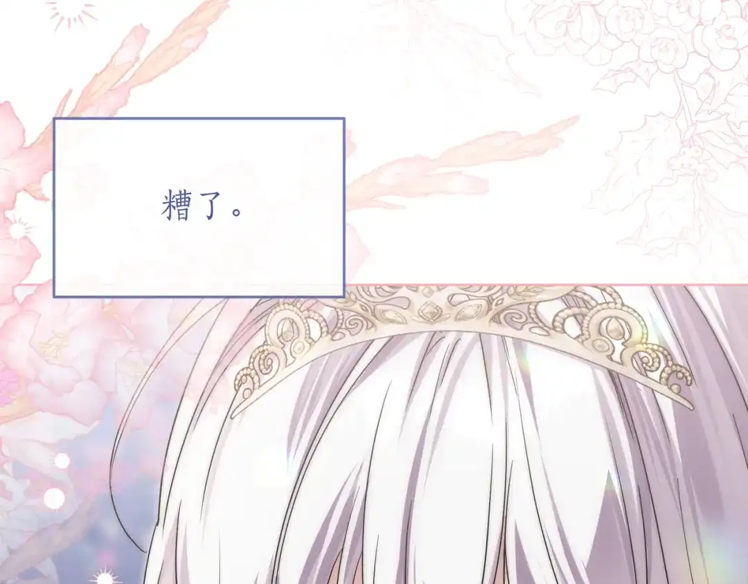 第190页