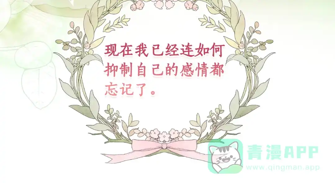 第196页