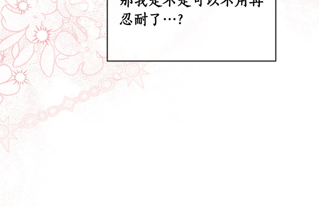第208页