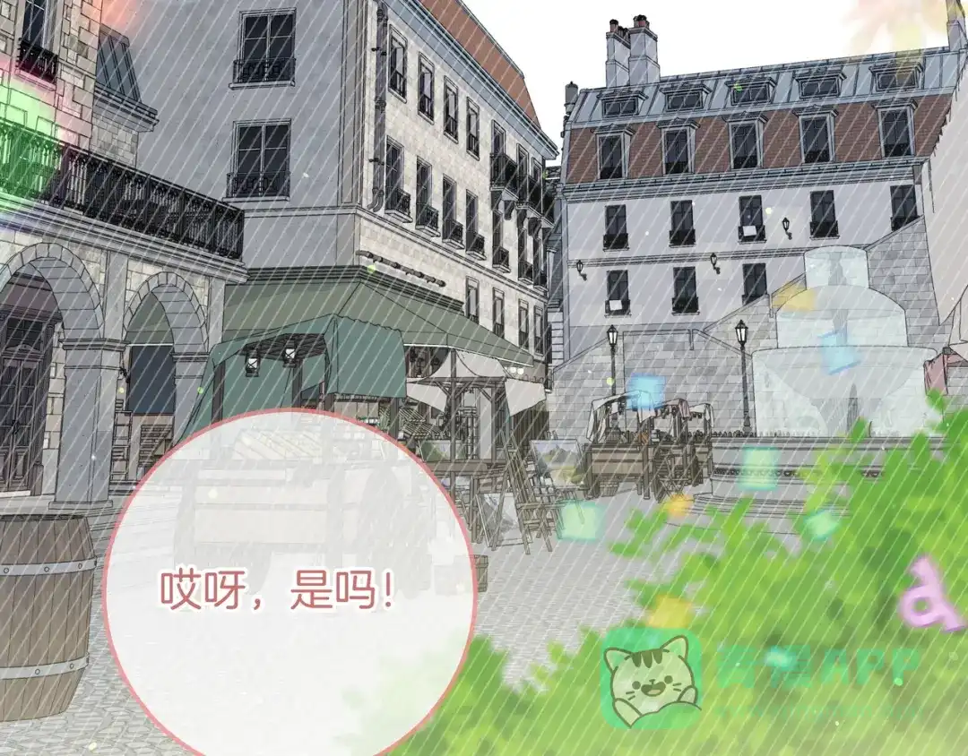 第211页