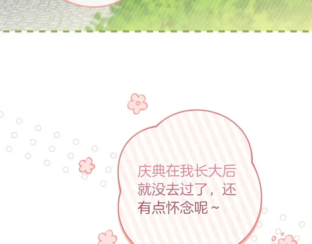 第212页
