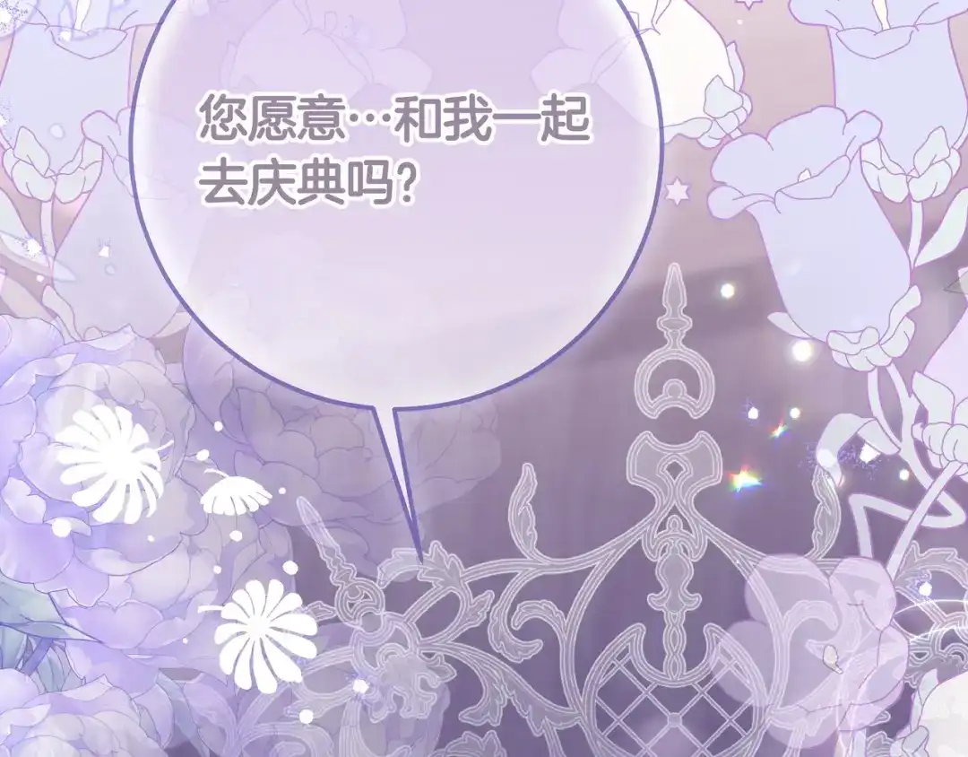 第223页