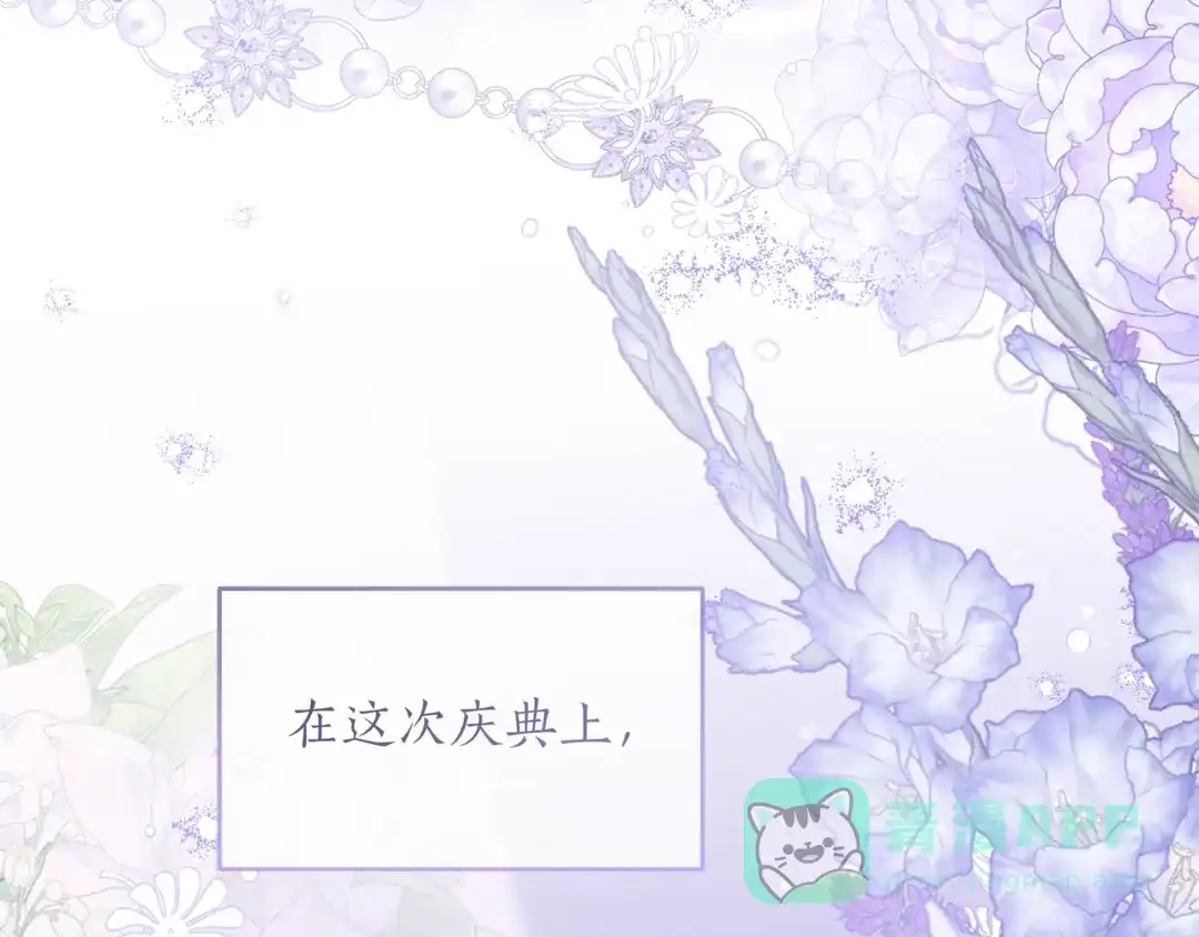 第226页
