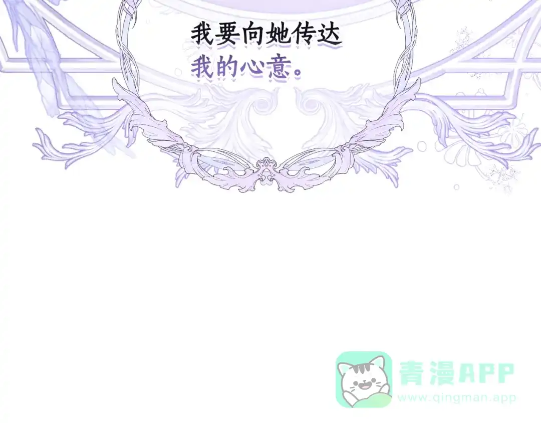 第231页