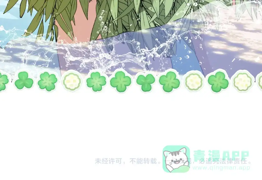 第236页