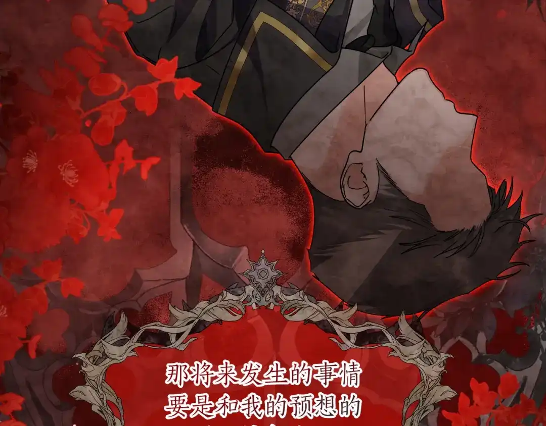 第199页