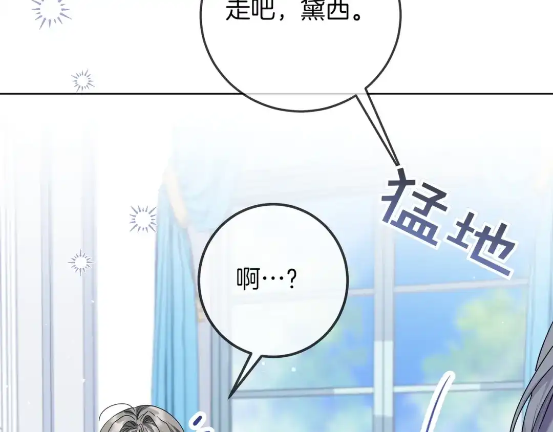 第209页