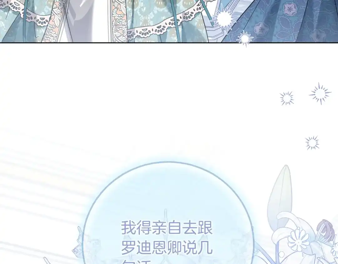 第213页