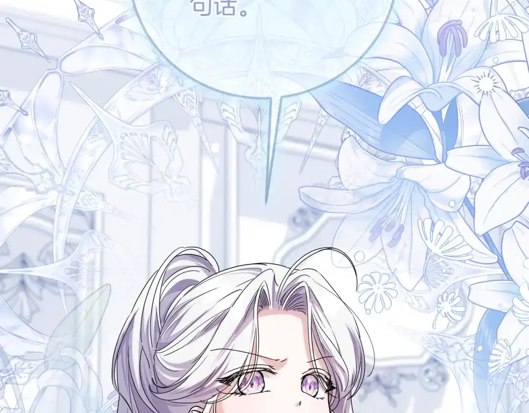 第215页