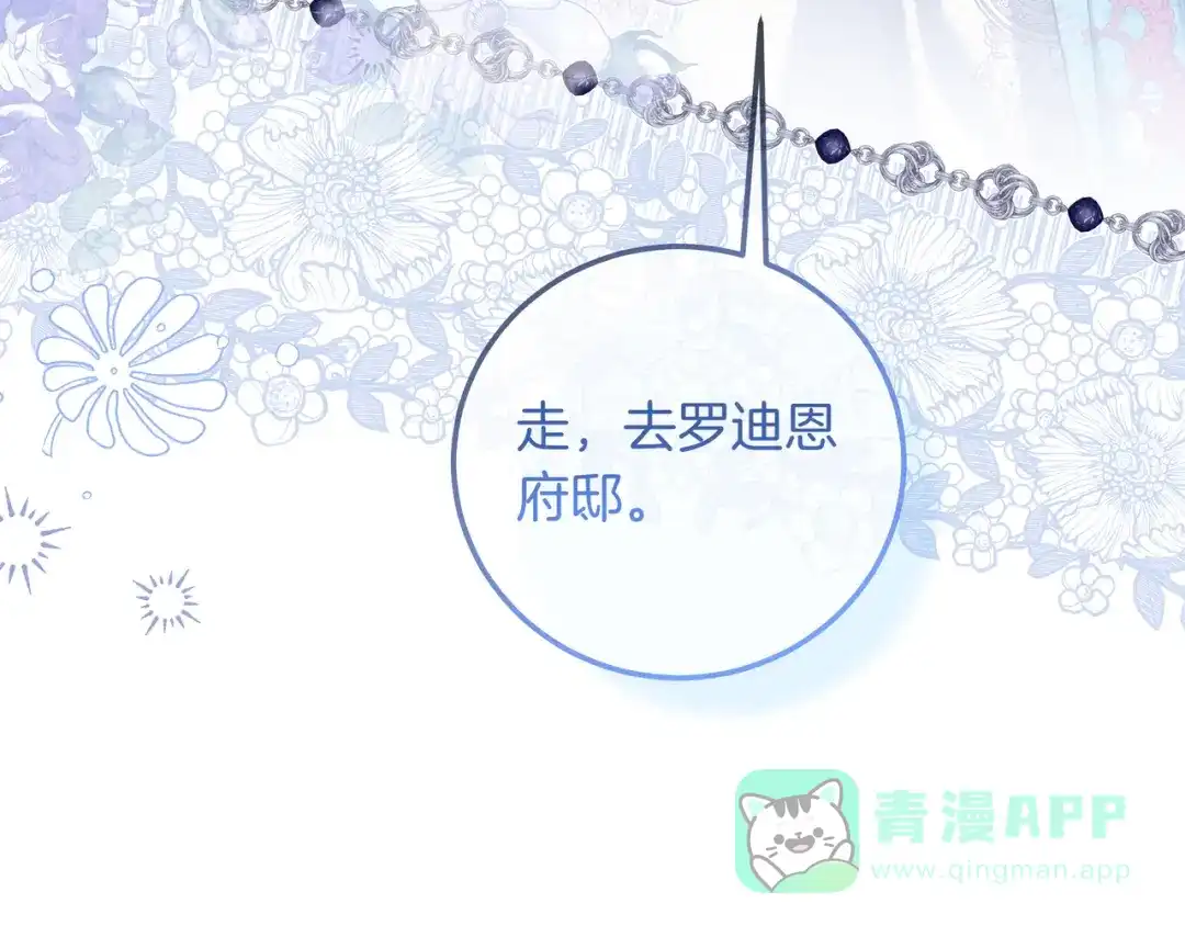 第221页