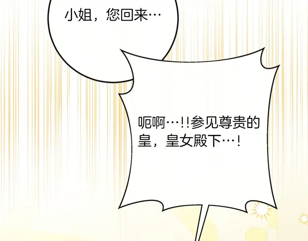 第235页