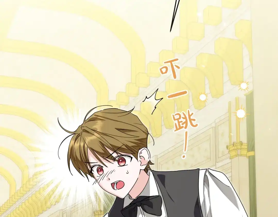 第237页