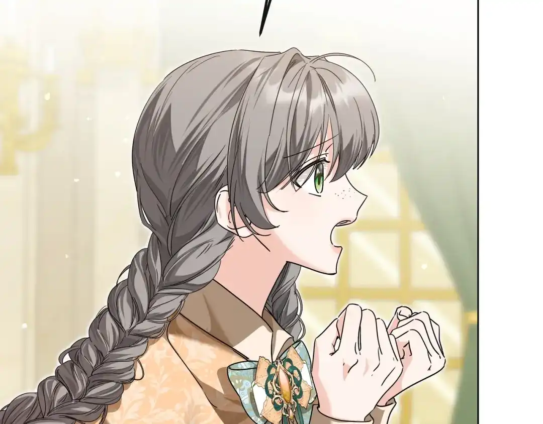 第243页