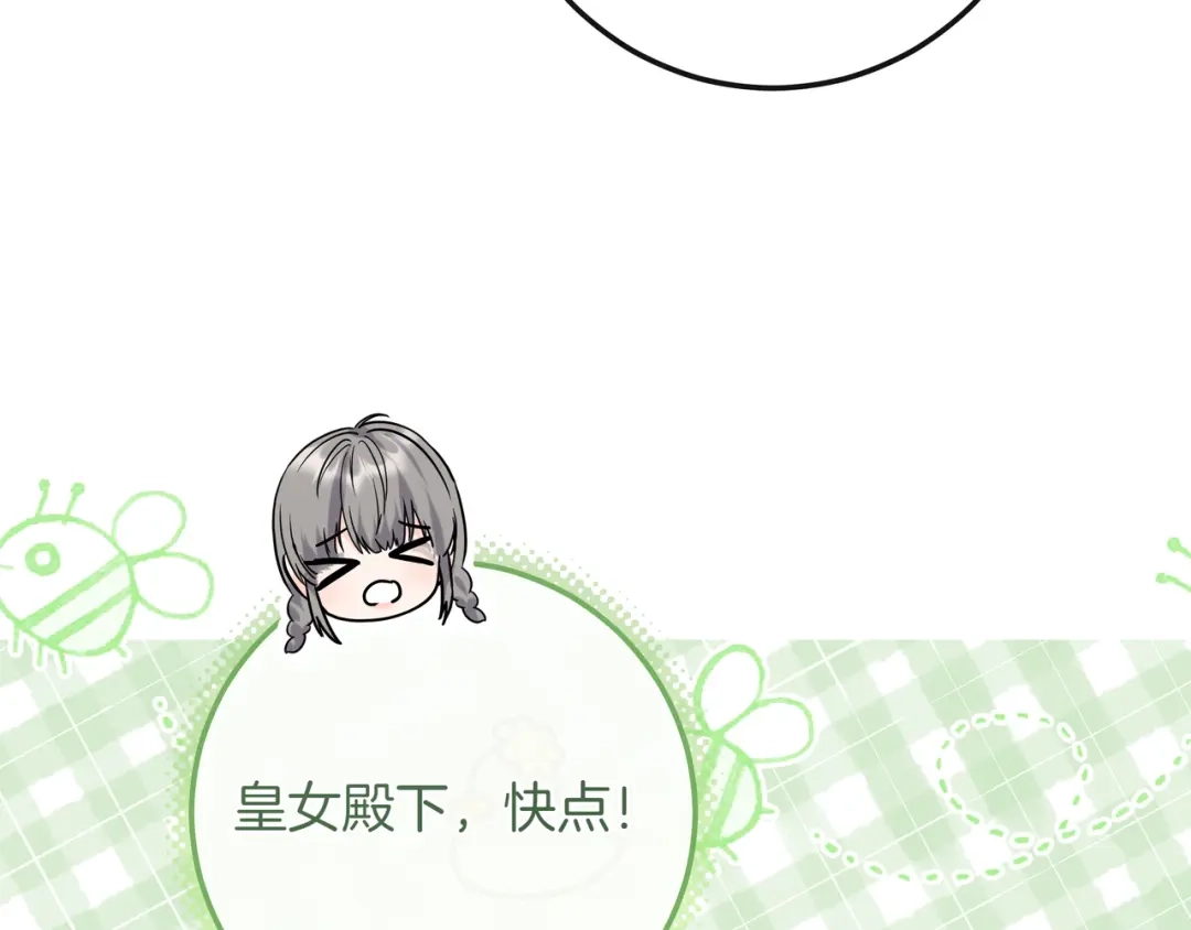 第247页