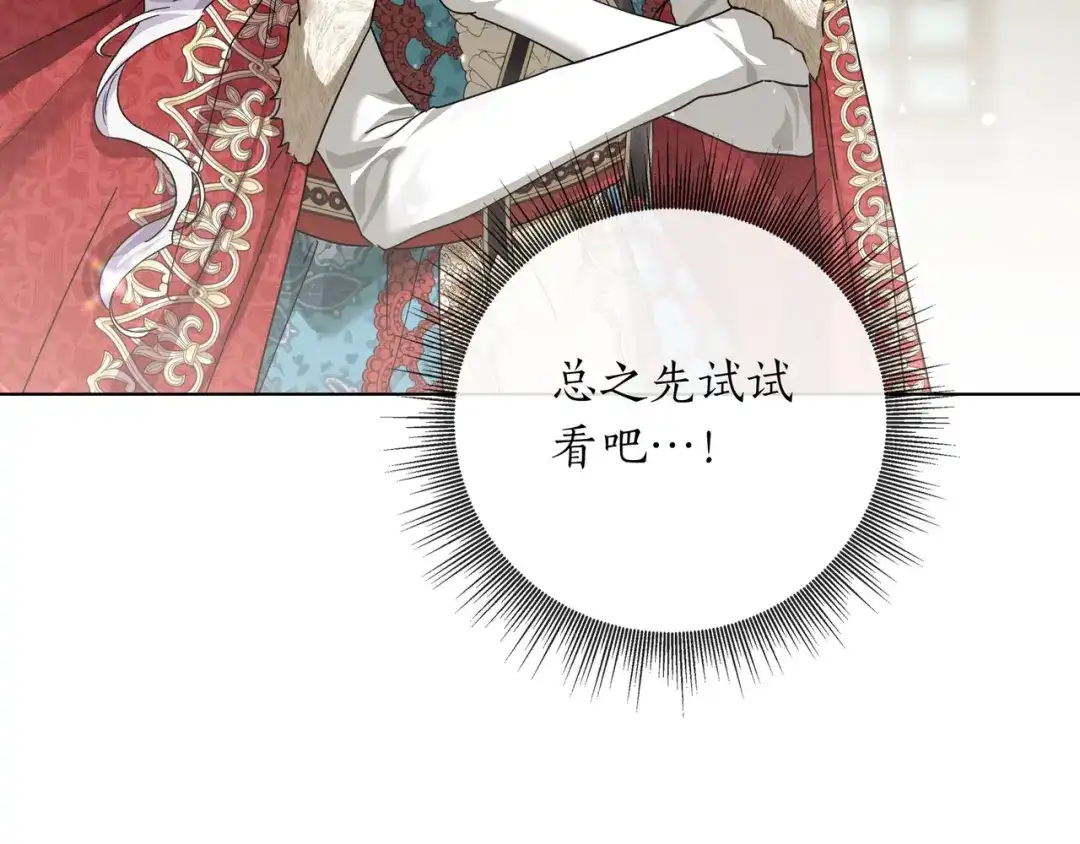 第269页