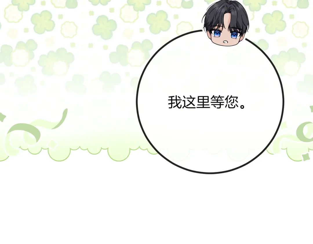 第273页