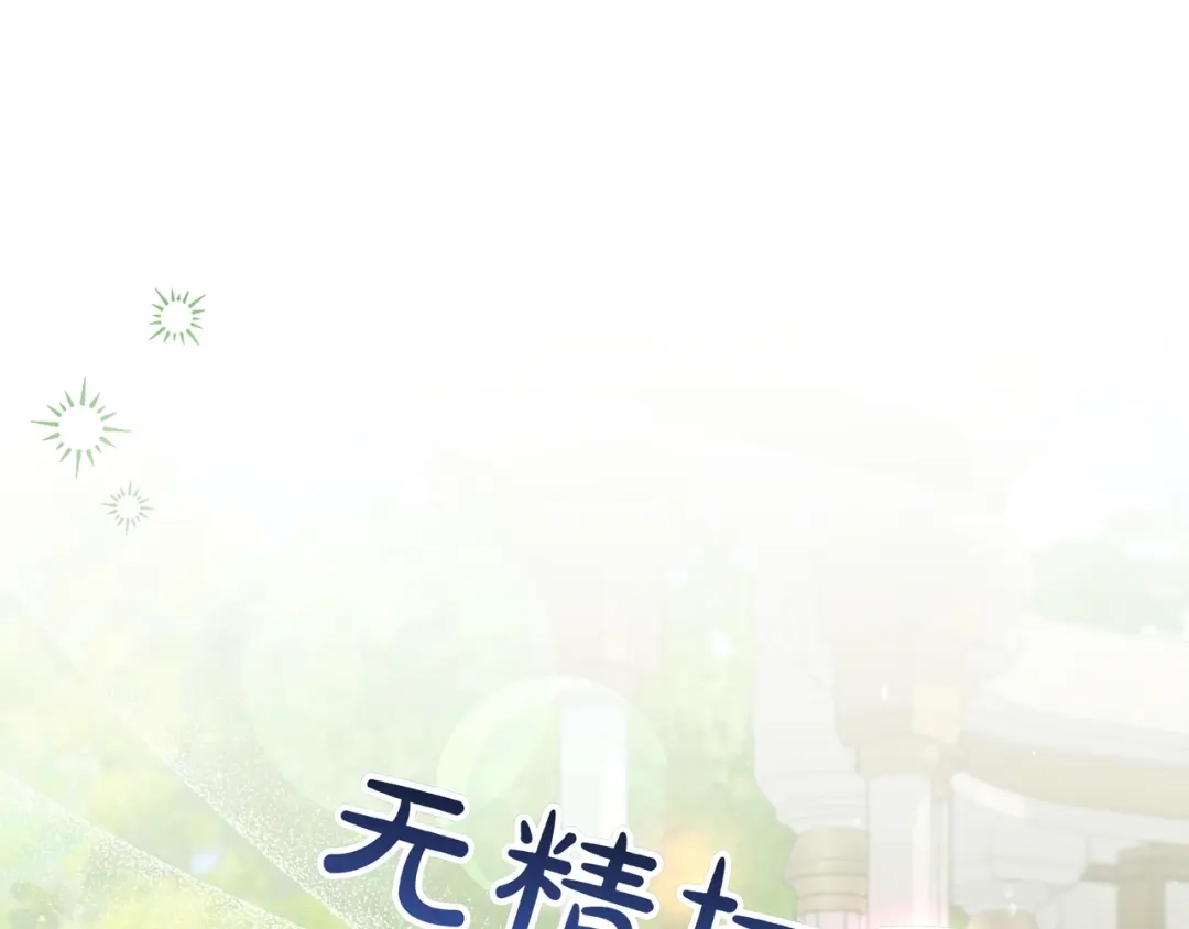 第275页