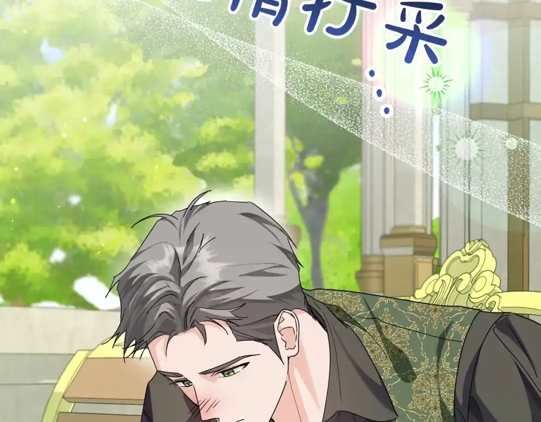 第277页