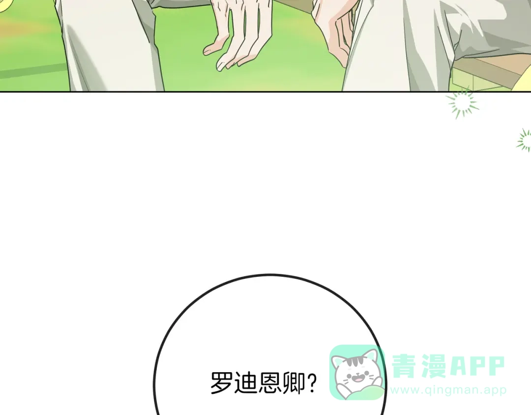 第281页