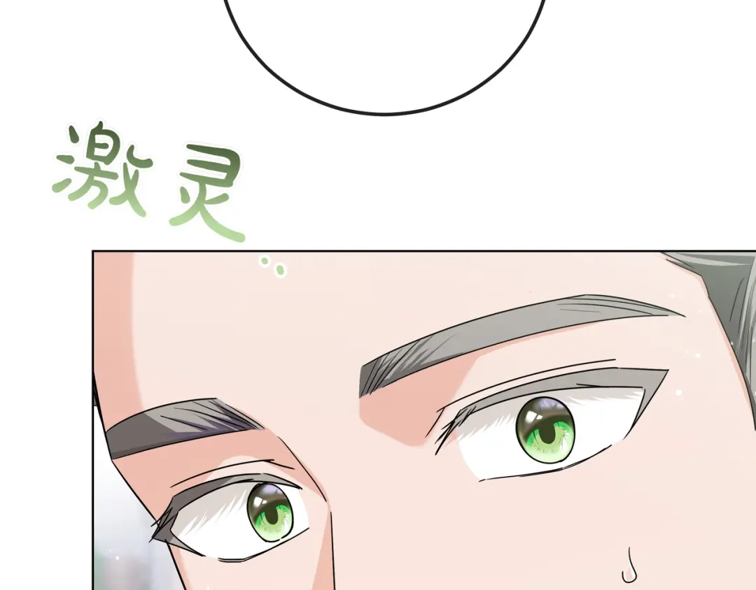 第283页