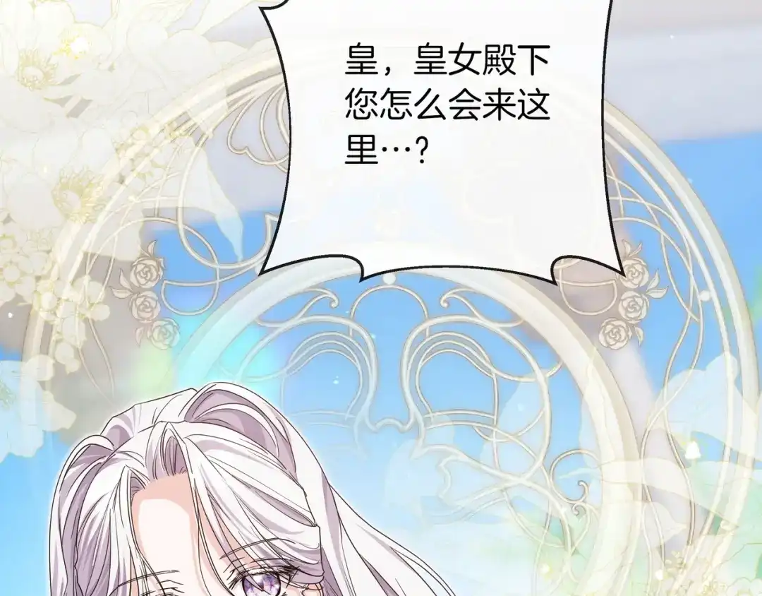 第287页