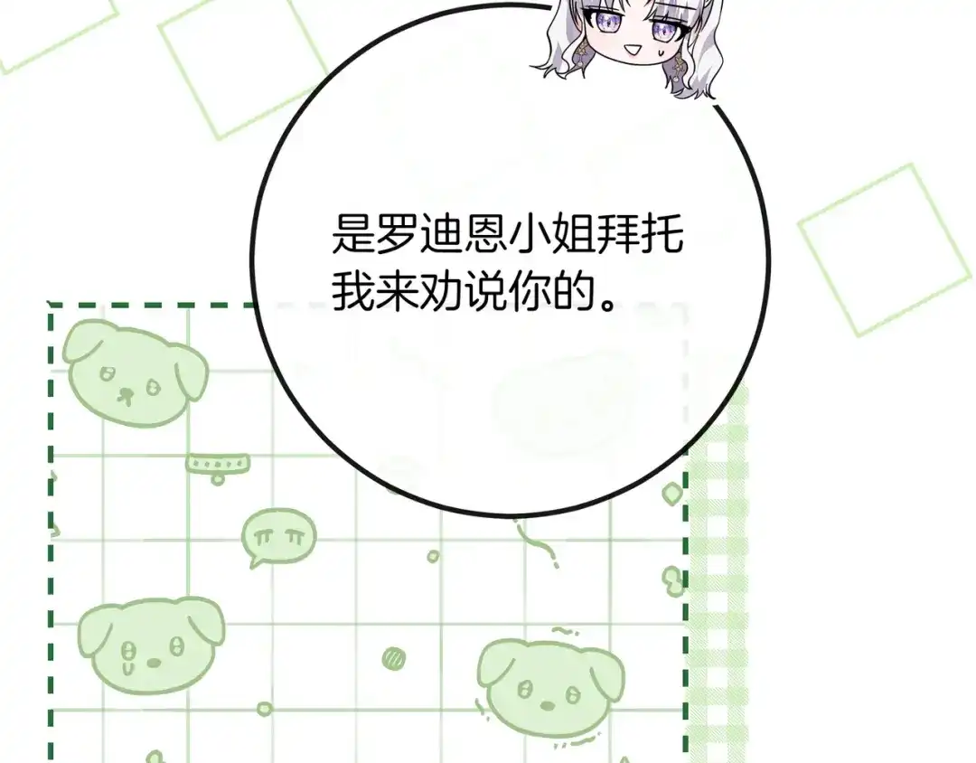 第295页