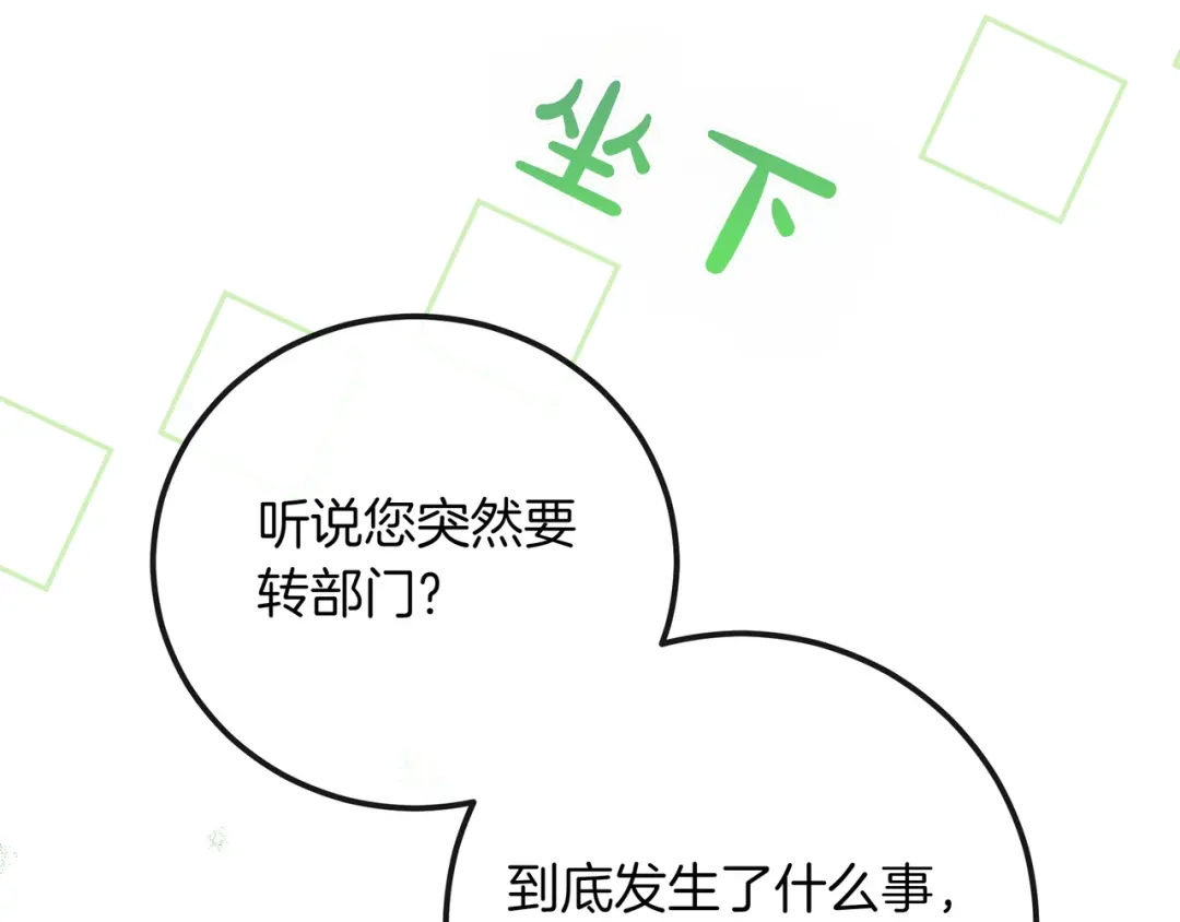 第299页
