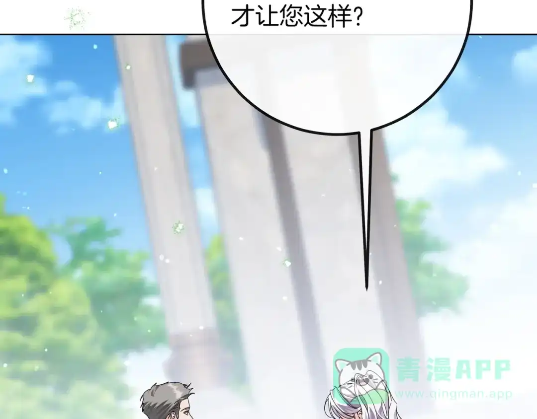 第301页