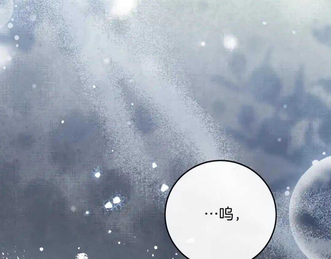 第309页