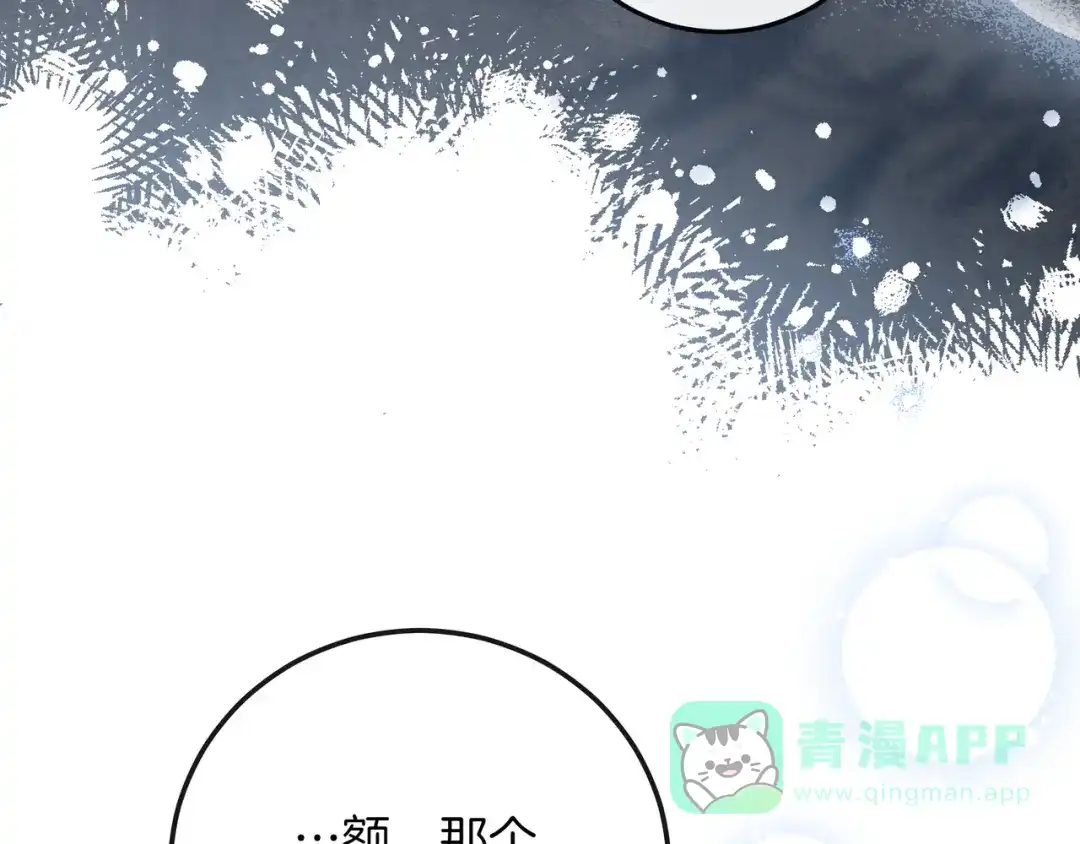 第311页