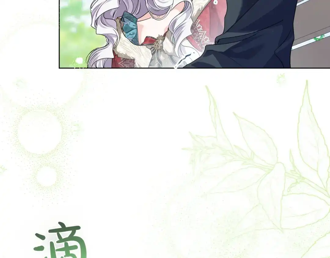 第315页