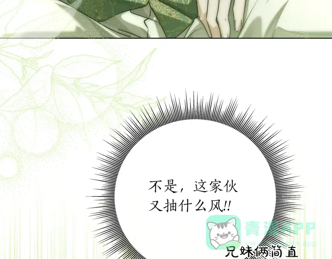 第321页