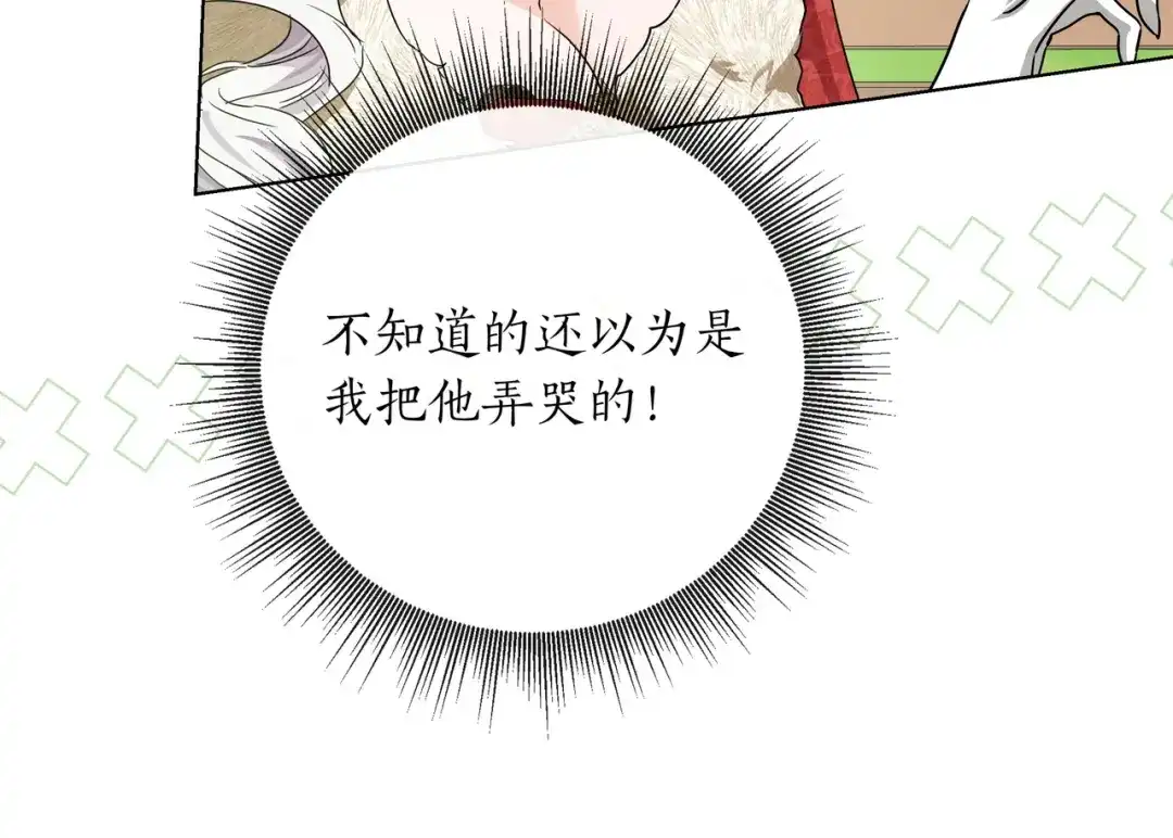 第327页