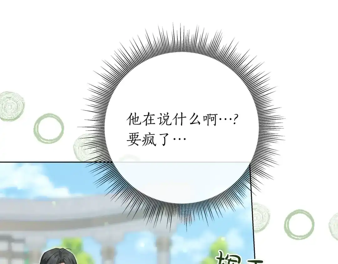 第329页