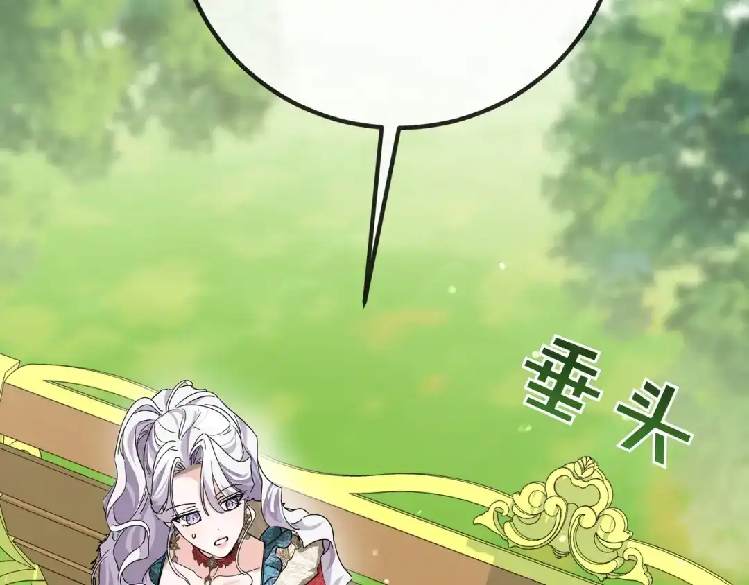 第335页