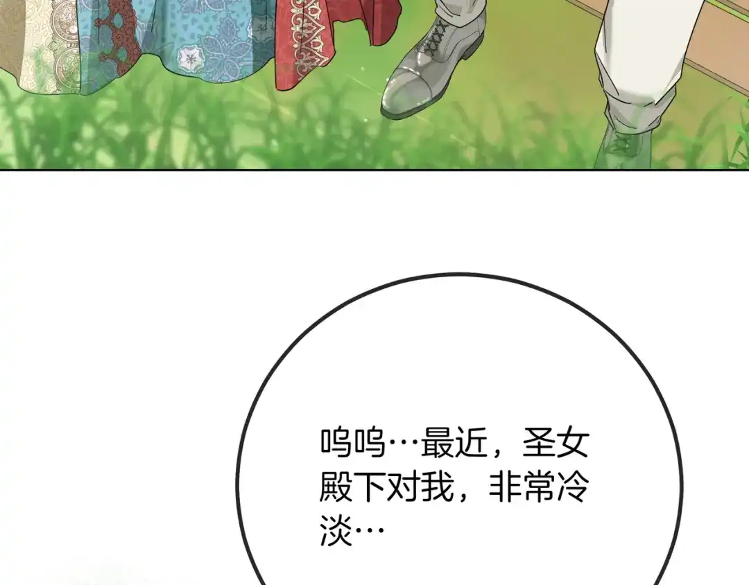 第339页