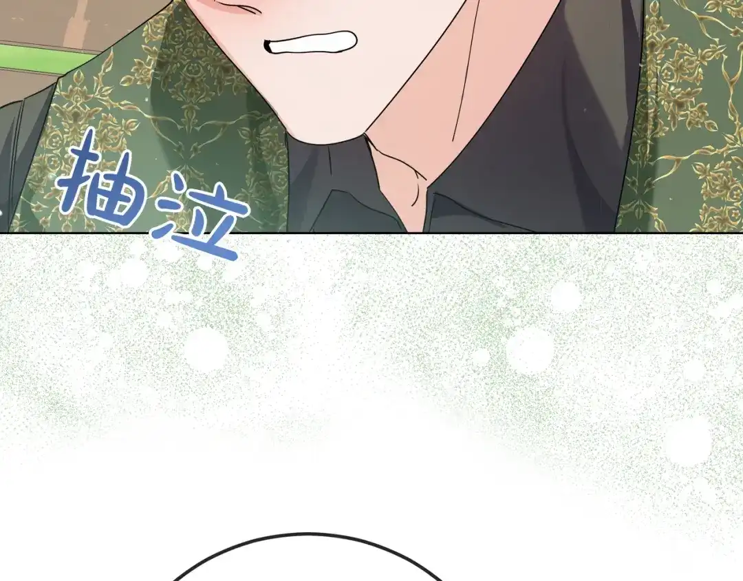第343页