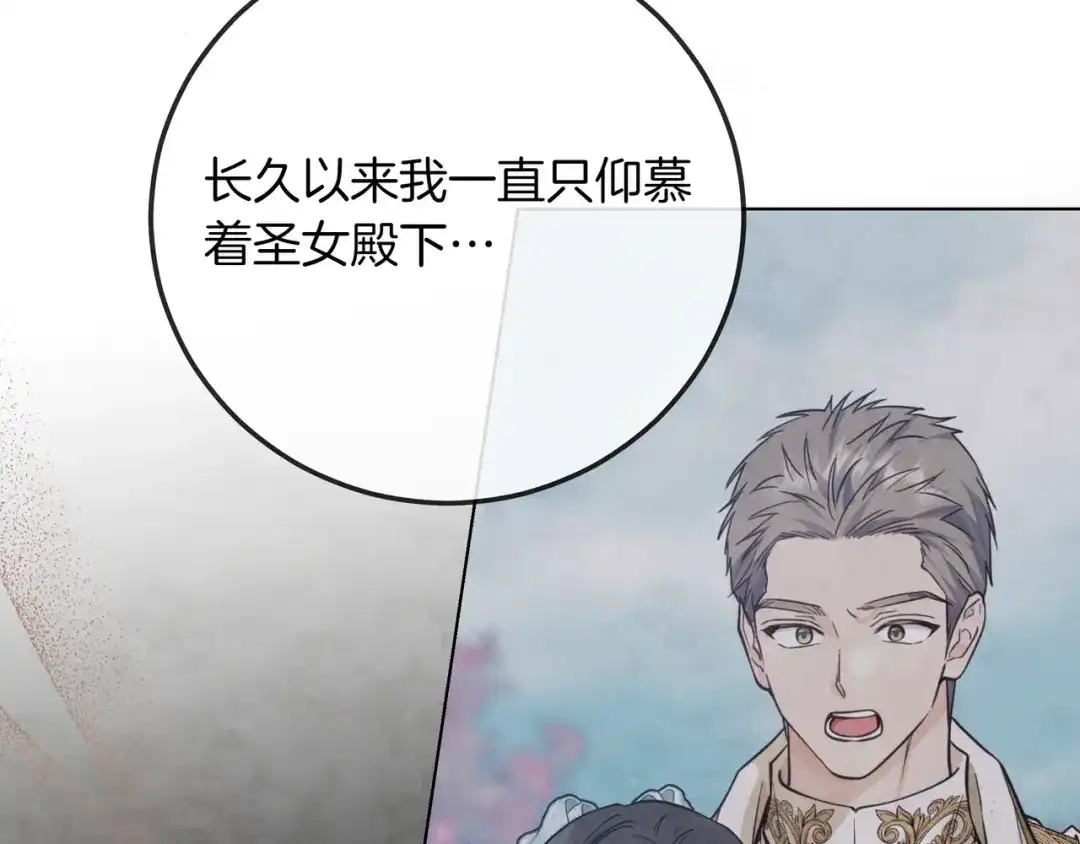 第345页