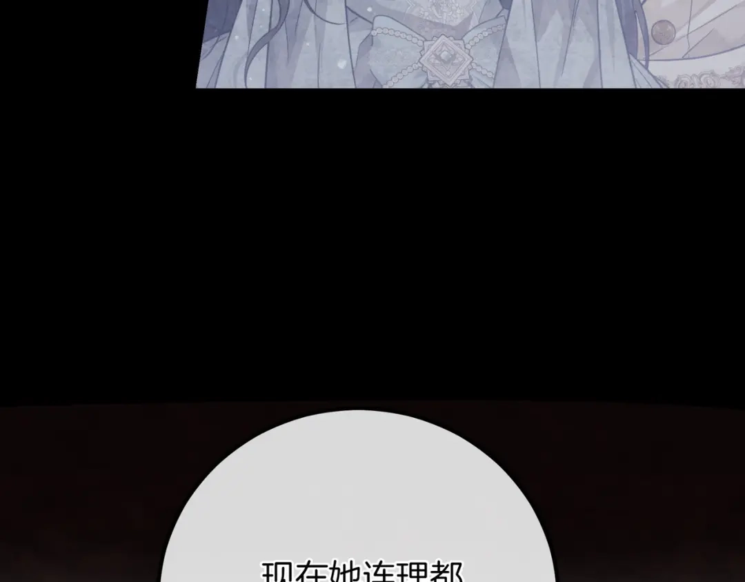 第349页