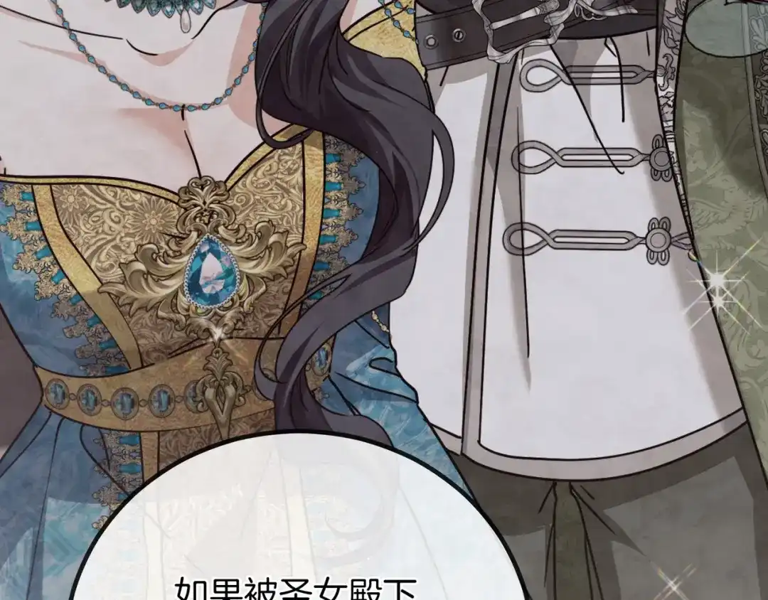 第355页